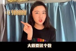 中花校园最新版爆料视频,揭秘校园风云与青春故事