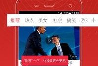 申艺灿最新爆料新闻视频,揭秘娱乐圈惊人内幕！